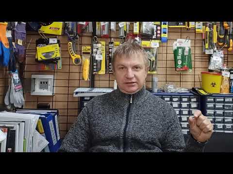 Видео: Шунтирование конденсаторов.