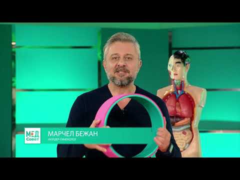 Видео: ЙОГА С КОЛЕСОМ: В ЧЕМ ОСОБЕННОСТЬ ПРАКТИКИ