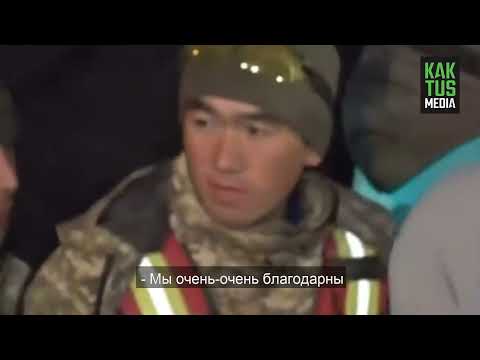 Видео: В Турции спасатели из Кыргызстана спасли 16-летнего подростка из-под завалов