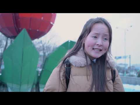 Видео: Мұғалімнің баласы / Кино