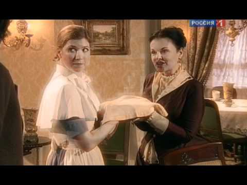 Видео: Песня Вари (Институт благородных девиц)