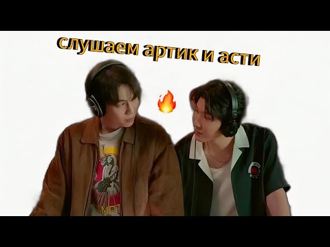 Видео: only friends обзор (ep 4-8)