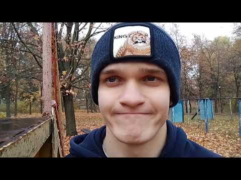 Видео: КАК Я ТРЕНИРУЮСЬ.