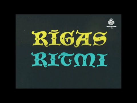 Видео: Ритмы Риги.  1978.
