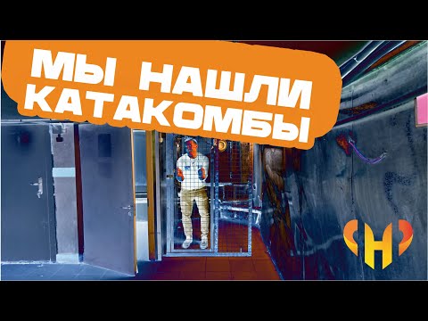 Видео: НИЖЕ уже некуда!!!😱😱😱