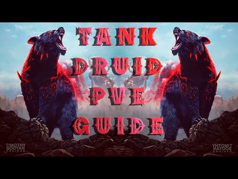 Видео: МИШКА ПВЕ ГАЙД 3 3 5/ GUARDIAN DRUID PVE GUIDE 3 3 5
