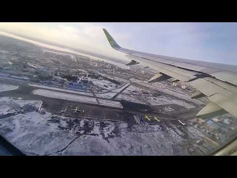 Видео: Перелет Иркутск-Москва на Airbus 321 S7  рейс 6018 22.11.2023 место съёмки 25А