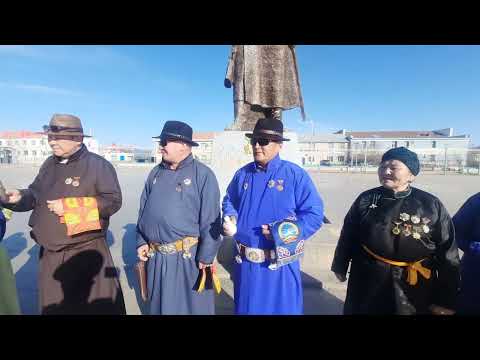 Видео: Замд гарья  1