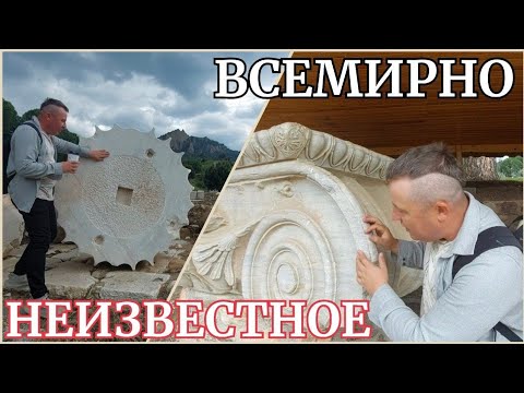 Видео: САРДЫ: ШЕДЕВРЫ-ГИГАНТЫ ПОЗАБЫТОГО ЛИДИЙСКОГО ЦАРСТВА