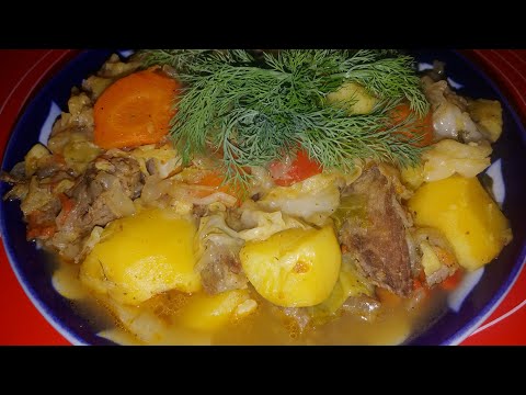 Видео: БУНДАЙ ДИМЛАМА 💯💯МАЗАЛИ.У'ЗБЕК МИЛЛИЙ ТАОМЛАРИДАН ДИМЛАМА ТАЙЙОРЛАШ.