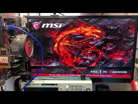 Видео: Практика по работе с IR35217 часть 1