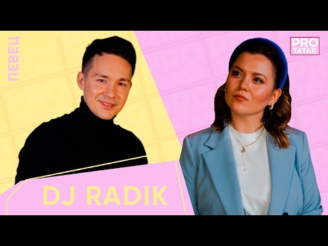 Видео: Радик Яруллин про Давай поженимся, Айрата Сафина, конфликт с Победой