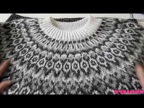 Видео: ЛОПАПЕЙСА/ СХЕМА/ РАСЧЁТЫ/Большой размер!