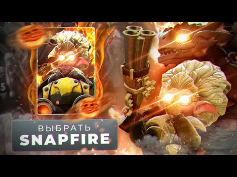 Видео: ПУТЬ ДО ДИВАЙНА ДОТА2 — Yeee-haw!