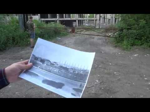 Видео: Экскурсия на Верхнюю Колонию. #6. Улица Коммунальная