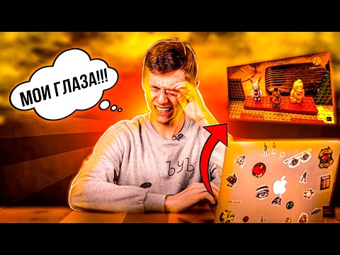 Видео: Трешовые анимации Lego FNaF (2-ая часть) - обзор на мультфильмы Лего