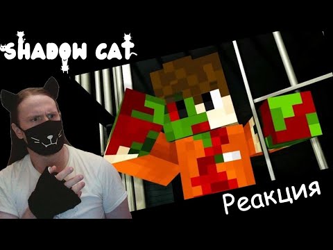 Видео: НАПОЛОВИНУ ЗОМБИ, НАПОЛОВИНУ ЧЕЛОВЕК. ДЕНЬ 2 - ЗОМБИ АПОКАЛИПСИС МАЙНКРАФТ / РЕАКЦИЯ НА ЛИНЧА