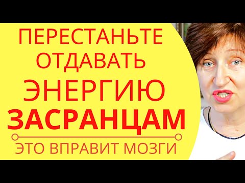 Видео: Хорошие мужчины никогда не поступят в отношениях ТАК