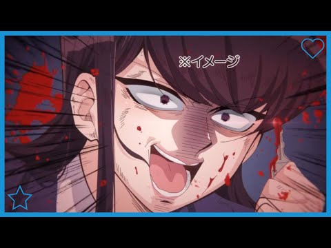 Видео: Аниме приколы | Почему ты в юбке ? | Часть 117 |Смешные моменты из Аниме !!!