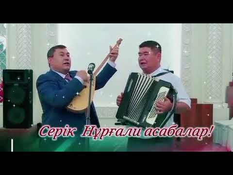 Видео: 3 ноября 2023 г.