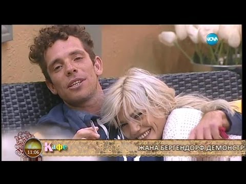 Видео: Коментаторите в "На кафе" за любовните трепети на Жана (30.09.2016г.)