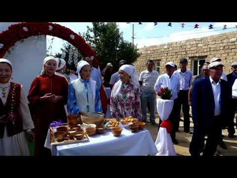 Видео: ҚҰДАЛЫҚ ТОЙ