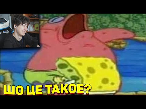 Видео: 8 МИНУТ СМЕХА | ЛУЧШИЕ ПРИКОЛЫ ИЮЛЬ 2020 ПОПРОБУЙ ЗАСМЕЯТЬСЯ ЧЕЛЛЕНДЖ ЗАСМЕЯЛСЯ ПРОИГРАЛ