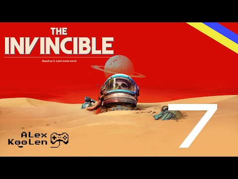 Видео: THE INVINCIBLE #7 - ЕВАКУАЦІЯ!