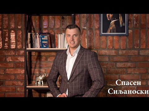 Видео: Spasen Siljanoski - Site pesni | Спасен Сиљаноски - Сите песни
