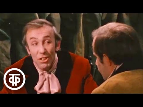 Видео: Валентин Никулин и Авангард Леонтьев в сцене из романа Чарльза Диккенса (1978)