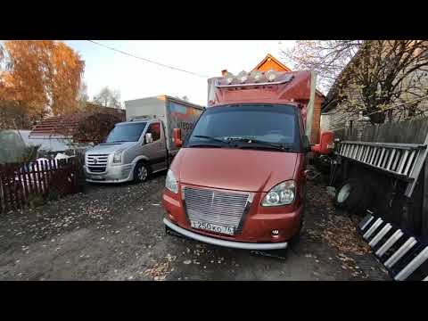 Видео: Сборка газели часть 3