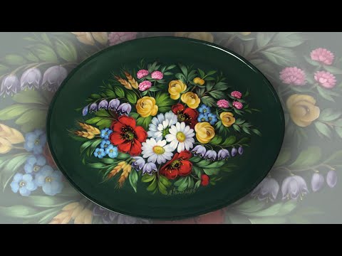 Видео: Выправка на Кованом подносе. Букет на зеленом фоне. Мастер-класс от Ларисы Гончаровой из Жостово