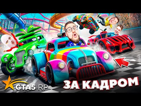 Видео: ДИКО БЕСИМ КОФФИ И ЗАВОЗИМ в GTA 5 RP