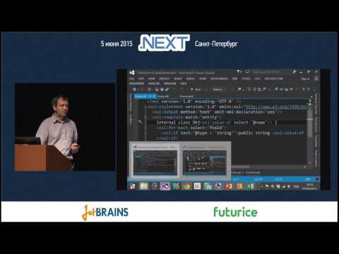 Видео: Кодогенерация  что, как, зачем