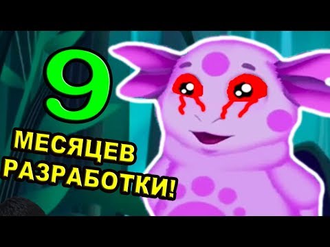 Видео: ЭТОТ ЛУНТИК X ДЕЛАЛИ ПОЧТИ ГОД !!!