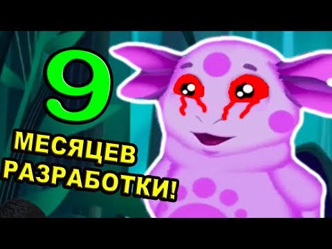 Видео: ЭТОТ ЛУНТИК X ДЕЛАЛИ ПОЧТИ ГОД !!!