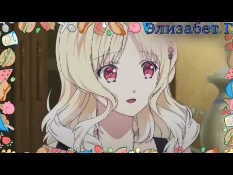 Видео: Юи Комори - Я толстая?! (Юмор) | Дьявольские возлюбленные/Diabolik lovers/прикол