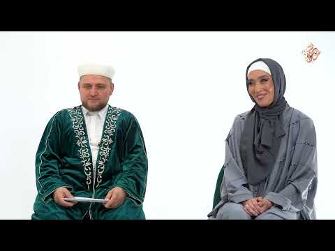 Видео: Намуслымы син? | Фикер