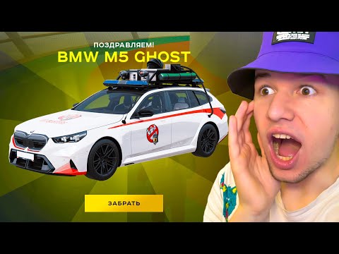 Видео: ОТКРЫЛ 75 НОВЫХ КЕЙСОВ "ПРОКЛЯТИЕ" 🤑 GTA RADMIR RP