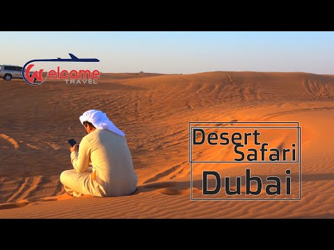 Видео: Desert Safari Dubai, Сафари в пустинята Дубай 4K Welcome Travel
