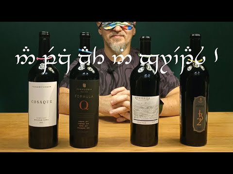 Видео: Сравнение вслепую. 132, Казак, Формула Q и Риваж