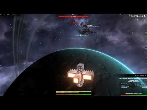 Видео: Альянс с самим собой - Avorion (insane) #02