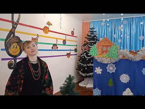 Видео: Лялькова вистава "Святий Миколай"