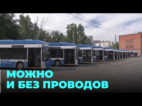 Видео: В Новосибирске за два года почти полностью обновится троллейбусный парк