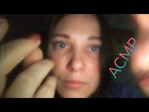 Видео: АСМР Неразборчивый шёпот. Чистка ауры.