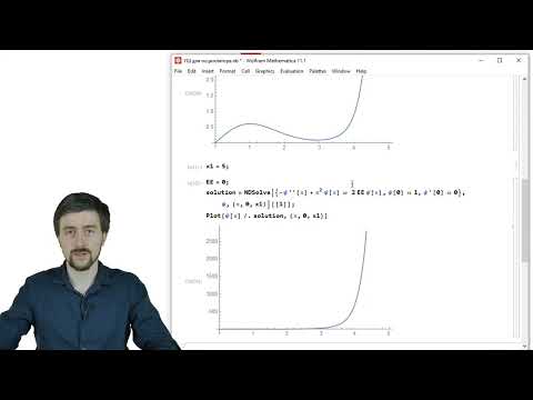Видео: Семинары по вычматам в МФТИ 3 курс    Е1 sem v2