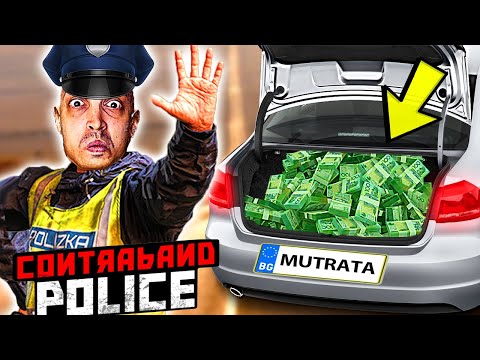 Видео: ЛОВЯ СЪМНИТЕЛНИ ХОРА НА ГРАНИЦАТА! - Contraband Police