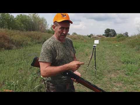 Видео: Чок Анаконда Скит. Anaconda Skeet. Часть 4.