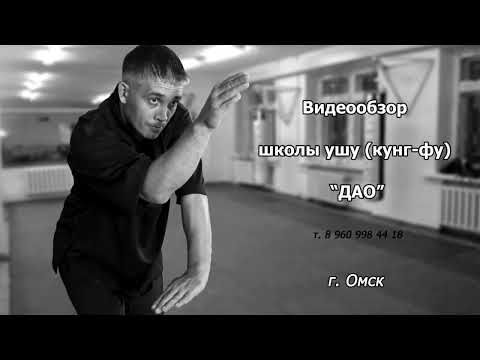 Видео: Живи всем смертям назло