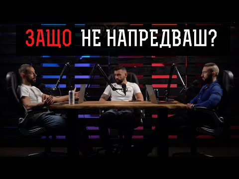 Видео: 4 ЛОШИ НАВИКА